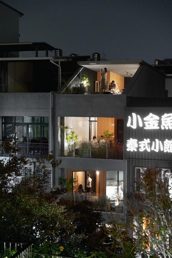 J Youai House 珍友愛 景觀包棟民宿 台南 外观 照片
